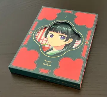 [ 약사의 혼잣말 ] 제1권 [Blu-ray]