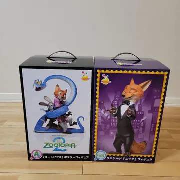 1번 복권 주토피아 해피 복권 닉 주디 주토피아2 디즈니