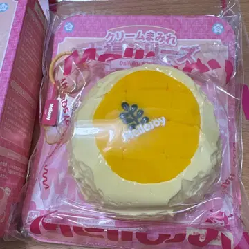 24시간 이내 발송 [신 패키지] Mellojoy 메로조이 대만 망고