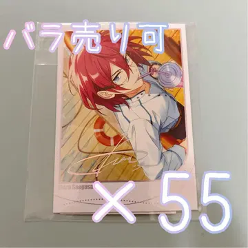 앙스타 모집 폴라로이드 사에구사 이바라 2