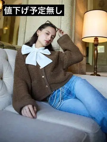 [ 최종 가격 인하 ] Eimy istoire 니트 자켓 12/26 삭제