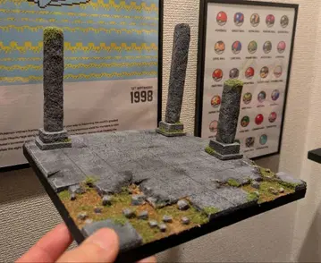 디오라마 베이스 유적 폐허 피규아트 드래곤 퀘스트 가샤폰 퀘스트 347