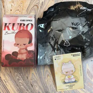 KUBO 피규어 Breathing In Laurel Whispers