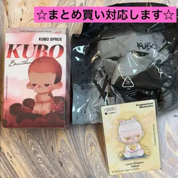 KUBO 피규어 Breathing In Laurel Whispers