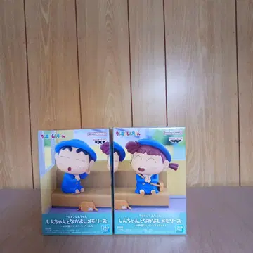 반다이 짱구와 사이좋은 추억 피규어 세트