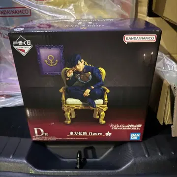 죠죠의 기묘한 모험 JOJO 제일복권 히가시카타 죠스케 피규어 D상