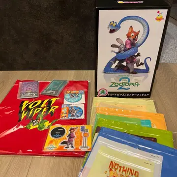 주토피아2 해피 복권 A상