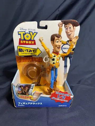 토이 스토리 우디 피규어