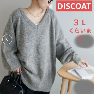 DISCOAT V넥 믹스 니트 빅