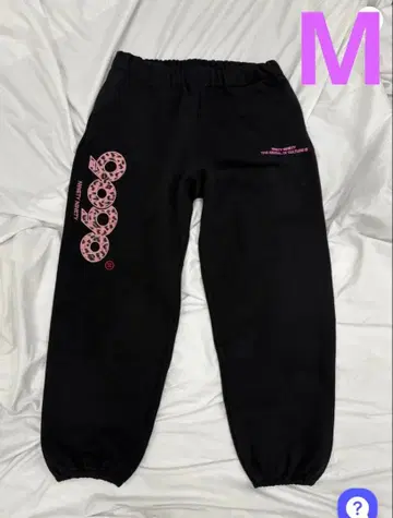 9090 girl OG 로고 스웻 팬츠