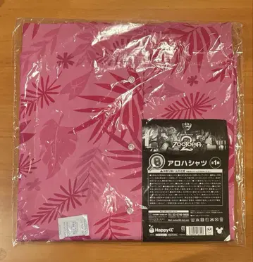 [ 미개봉 새상품 ] 주토피아 2 해피 복권 B상 하와이안 셔츠