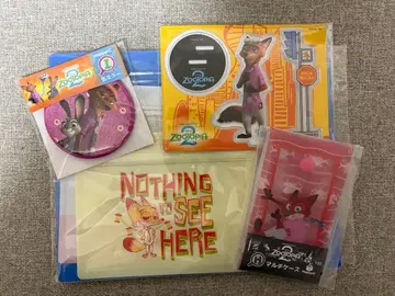 주토피아 happy 복권