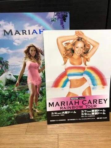 마라이아 칼리 2000년 내한 돔 공연 LIVE 팜플렛