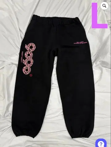 9090 girl OG 로고 스웻 팬츠