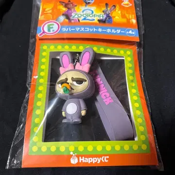 주토피아2 러버 마스코트 키링 피닉