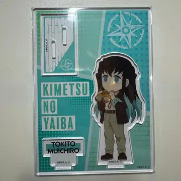 귀멸의 칼날 토키토 무이치로 아크릴 스탠드 선샤인 시티