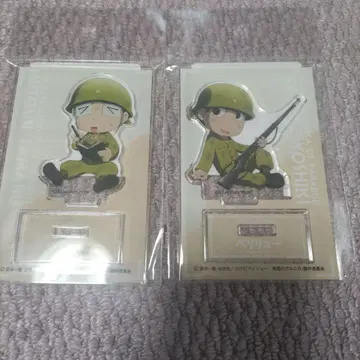 영화 페리류 락원의 게르니카 타마루 요시키 아크릴 스탠드 2세트