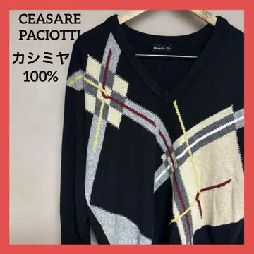 체사레 파치오티 캐시미어 100% 니트 기하학 패턴 블랙 M