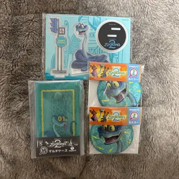 주토피아2 Happy 복권 게리 세트