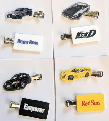 이니셜D 시마무라 멀티 클립 4개