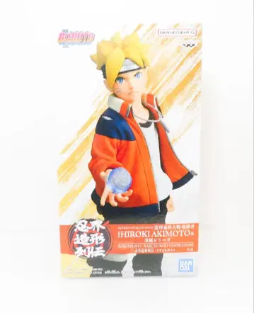 무료배송 우즈마키 볼트 인계조형열전 피규어 반다이