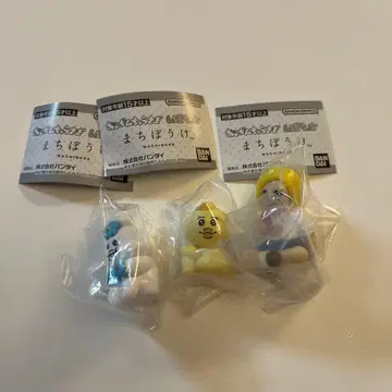 반다이 기다림 3체 세트 응포참 키미마로 타케미