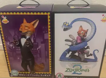 주토피아 해피 복권 A상 라스트 원상 2종 세트