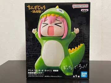 애니메이션 [봇치 더 록!] 승인욕구 몬스터 피규어