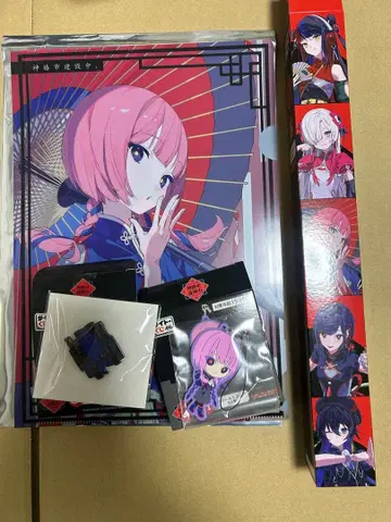 카미츠바키시 유흥중. 다이토 제일복권 모리사키 카호 G상 H상 I상 J상