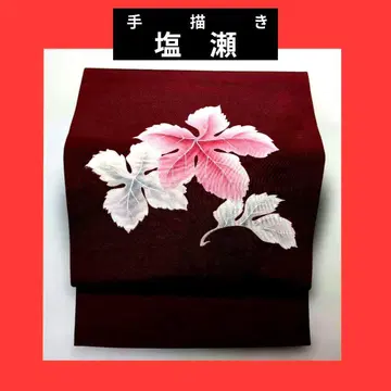 1022 손그림 시오제 나고야 오비 단풍 (와인 레드 바탕)