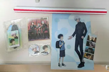 극장판 총집편 주술회전 회옥옥절 애니메이트 한정판 특전