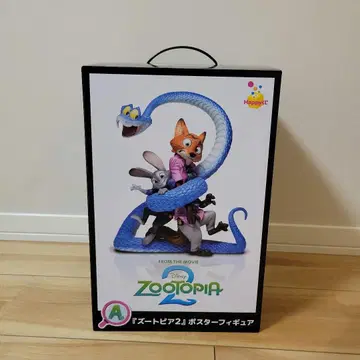 1번 복권 주토피아 해피 복권 닉 주디 주토피아2 디즈니