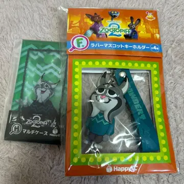 주토피아2 파우버트 세트