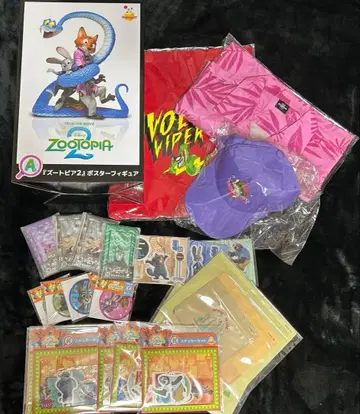 주토피아 해피 복권 세트 묶음 판매