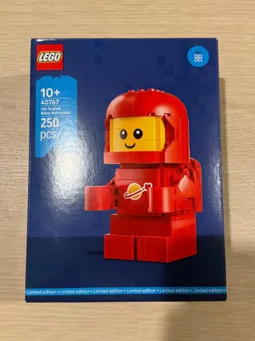 LEGO 40767 빨간색 우주 비행사 한정판