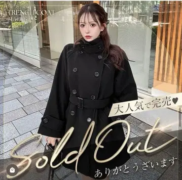 cherimi 트렌치코트 셰리미