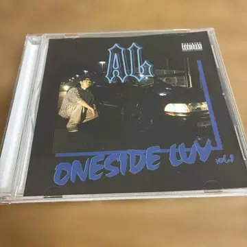 DJ AL oneside luv