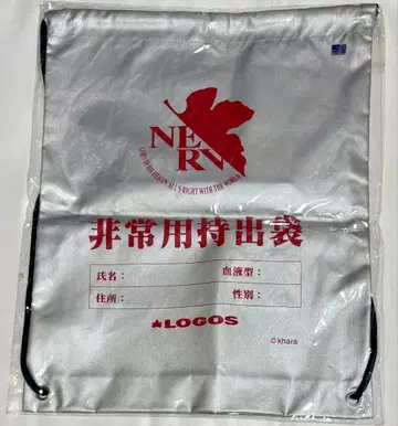 EVA x LOGOS 비상용 배낭 에반게리온 로고스