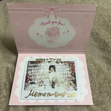 메메타 빅 폴라로이드