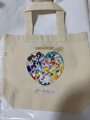 세일러문 CACAOCAT 콜라보 토트백