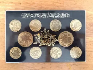 라크로아의 용사 기념 메달 세트 10개