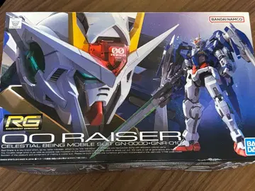 RG 더블오 라이저