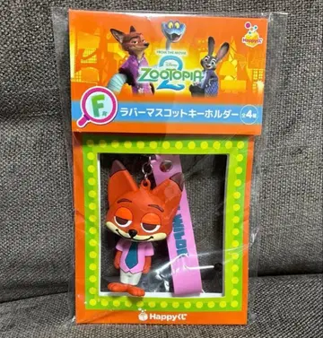 주토피아2 닉 제일복권 러버 마스코트 키링 F상 1번 복권