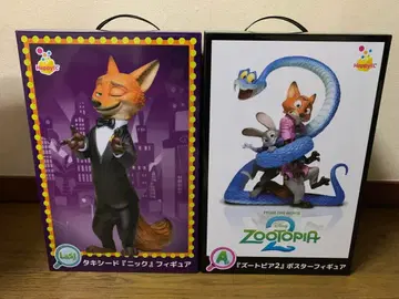 주토피아2 해피 복권 A상 & 라스트 원상 하위상 포함