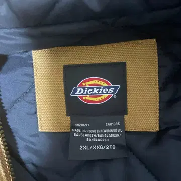 Dickies 후드 부착 브라운 자켓 2XL