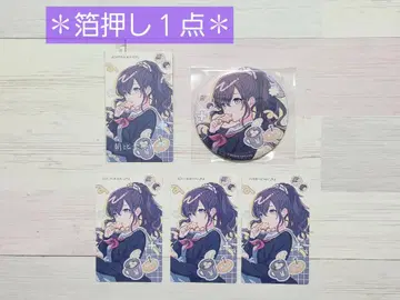 프로세카 아사히나 마후유 글리터 캔뱃지 에피카 (금박 1점)