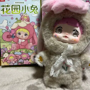 Nommi 토끼 시리즈