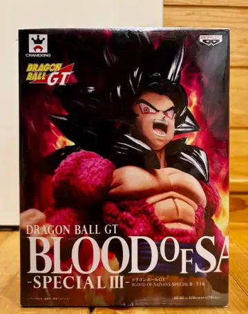 드래곤볼 GT BLOOD OF SAIYANS -SPECIAL III