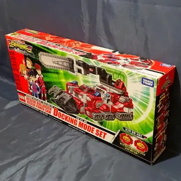 [ 미개봉 새상품 ] 드라이브 헤드 도킹 모드 세트