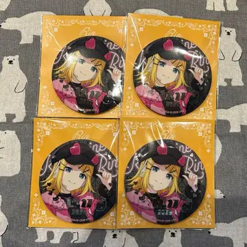 하피콜레 카가미네 린